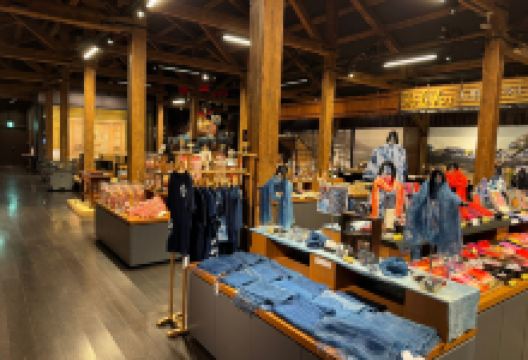 山居仓库景点图片