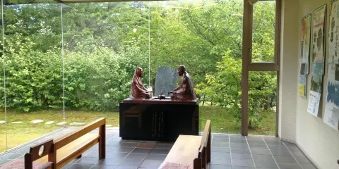 良寬之里美術館