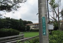 Okada Ruins景点图片