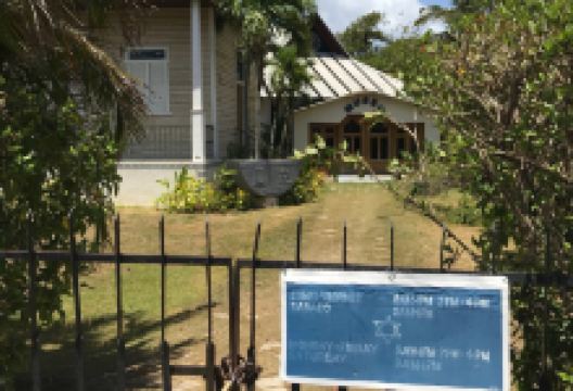 Museum of Jewish Heritage景点图片