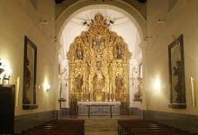 Capilla de la Aurora景点图片
