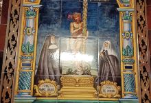 Monasterio Del Santisimo Cristo De La Victoria景点图片