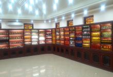 Sirilak Spice & Herbal Garden景点图片