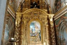 Santa Capilla de San Andres景点图片