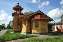 Church in Honor of the Icon of Our Lady of Unexpected Joy景点图片