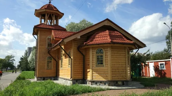 Church in Honor of the Icon of Our Lady of Unexpected Joy