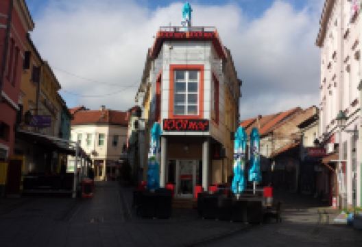 Trg Slobode景点图片