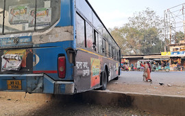 falakata nbstc