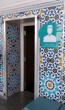 Surau (Male) at Departure Hall Kuala Lumpur International Airport (Infront Marrybrown)-雪邦