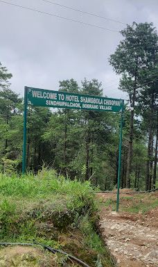 Chisapani Mountain-辛杜帕尔乔克县