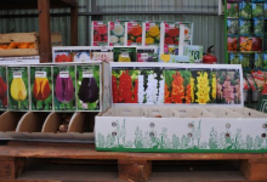 Arbovita, Agricultura & Lazer购物图片