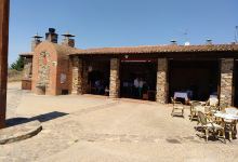 Parque Infantil con mesas, fuente y barbacoa景点图片