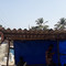Pulari Club