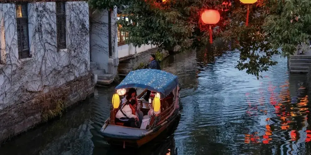 永安旅遊