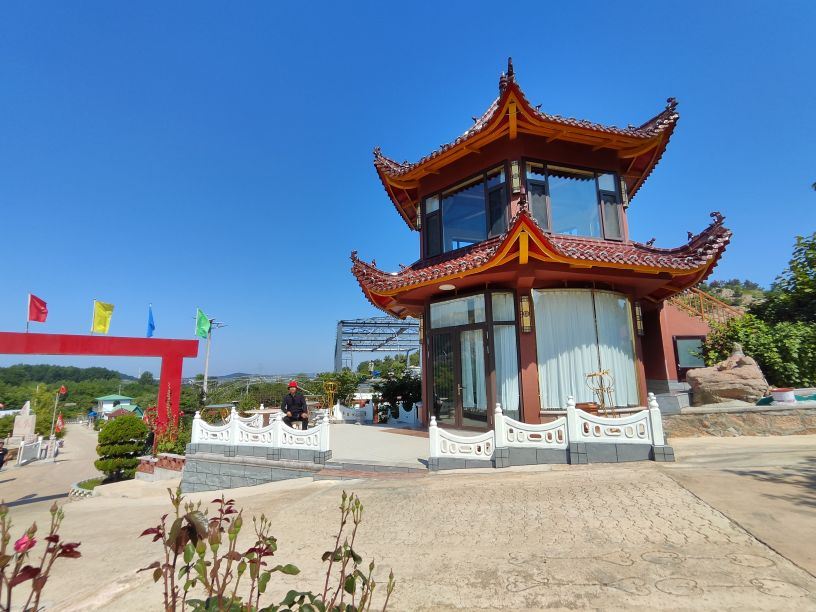 花花山风景区