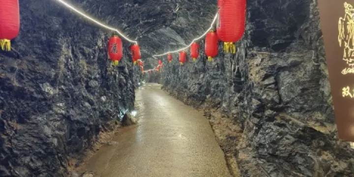 金華雙龍風景旅遊區-二仙洞