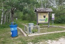 Wildlife Viewing Tower Trail景点图片