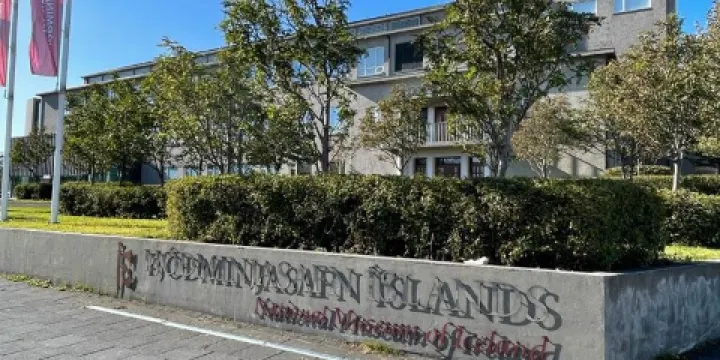 冰島國家博物館
