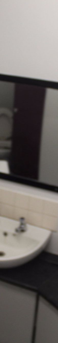 Hazelbank Park-纽敦阿比