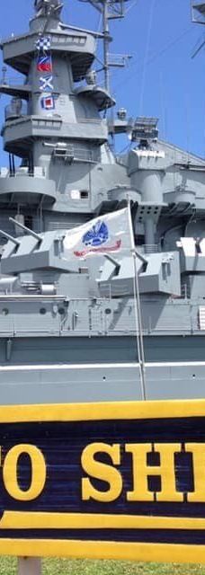 亚拉巴马号战列舰-莫比尔