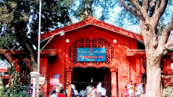 Sarasbaug Ganpati Temple