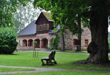 Andrejs Pumpurs Lielvardes muzejs景点图片