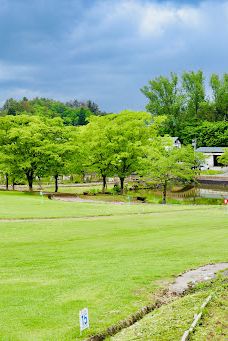 Ōmori Park-横手市