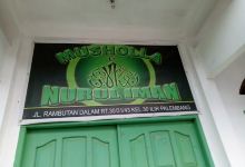 Masjid Nurul Iman, 30 Ilir景点图片