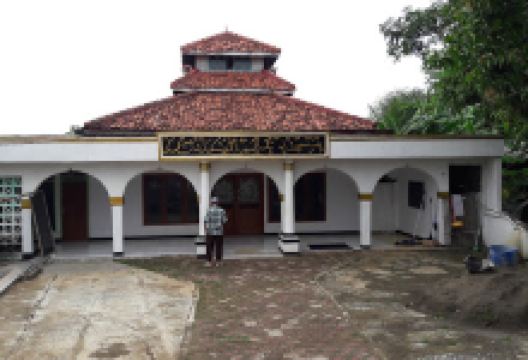 Masjid Alam Al Mutaqoddimin景点图片