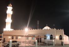 New Masjid景点图片