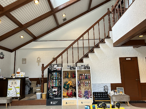 Yamayama Park Dog Run餐厅图片