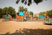 Parc De Jeux OCP景点图片