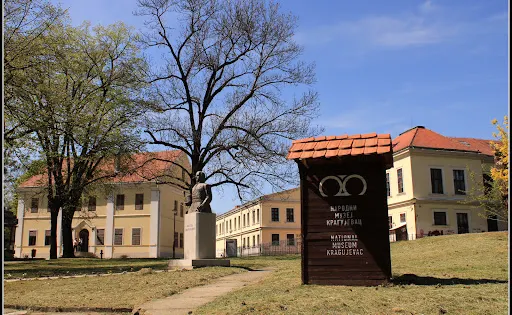 National Museum Kragujevac