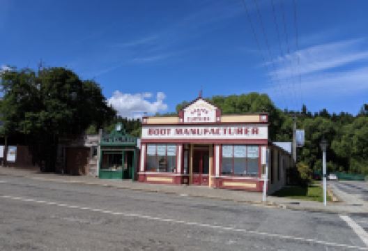 Boot Manufacturer - Museum景点图片