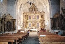 Parroquia Nuestra Señora De La Asunción景点图片