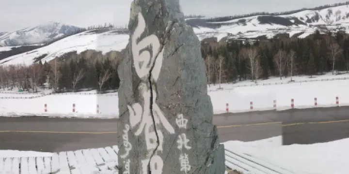 天鵝河景區-庫爾勒風帆廣場