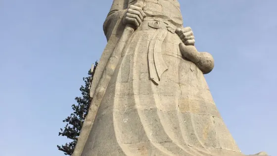 藥王故里