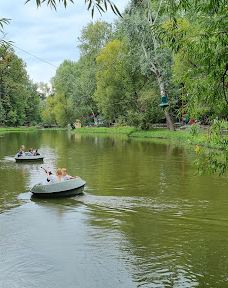 Zamárdi Adventure Park-佐马尔迪