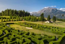 Laberinto Patagonia景点图片