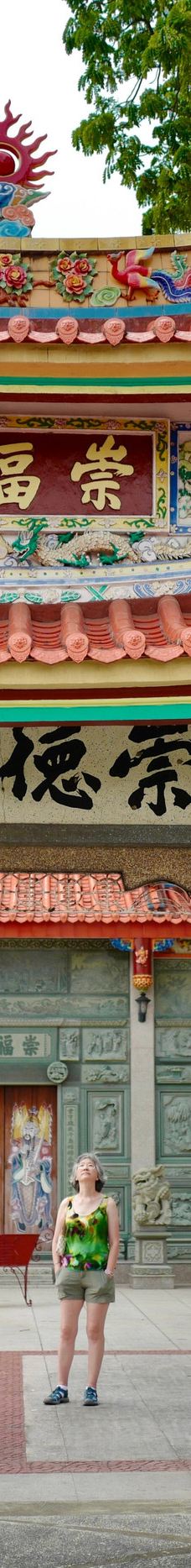 华侨义山-马尼拉市