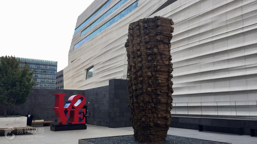 三藩市現代藝術博物館