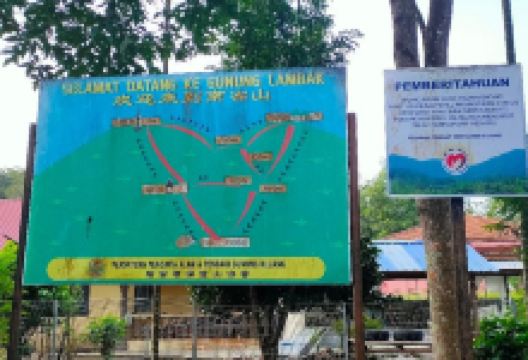 Gunung Lambak景点图片