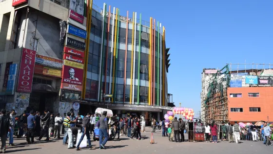 Police Bazar