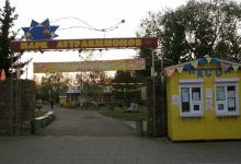 Amusement Park景点图片