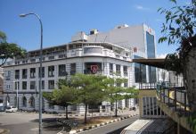 Perak Hydro Building景点图片