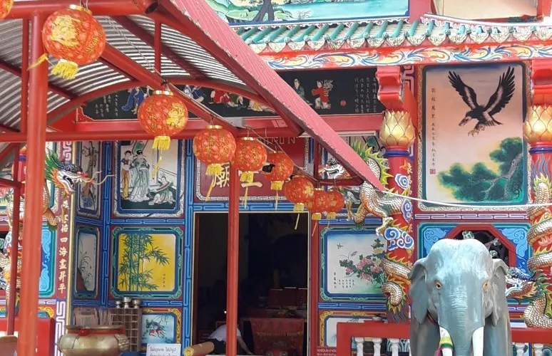 永安旅遊