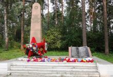 Memorial Eternal Memory to the Heroes of the Great Patriotic War景点图片