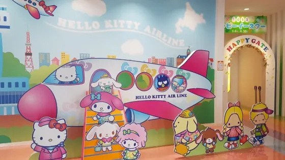 Hello Kitty Happy Flight