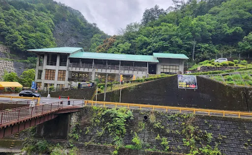 美川ムーバレー