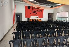 Igreja Batista Da Lagoinha景点图片